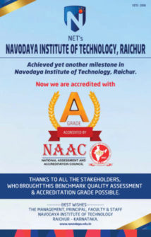 NITR - NAAC PEER TEAM VISIT - 05-02-21 & 06-02-21