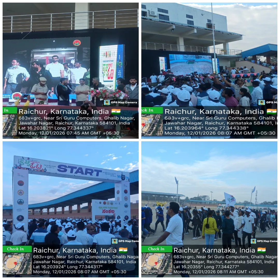 Youth Red Cross National Youth Day 2025 at Navodaya Institute of Technology Raichur  Swaccha Nagarakagi Otha